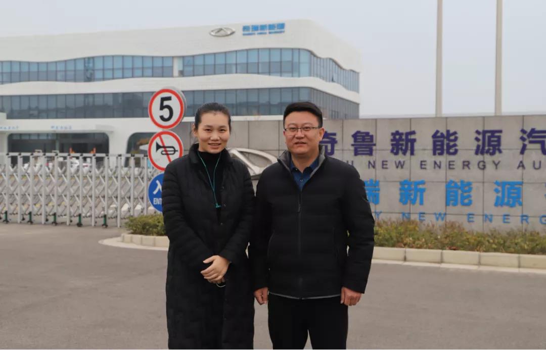 新能源行业的人才缺口到底有多大?