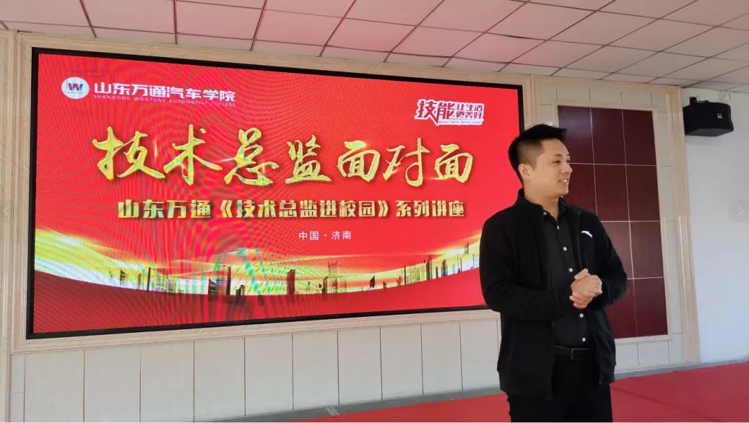 新能源行业的人才缺口到底有多大?