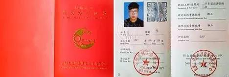想学习二手车鉴定评估师?这个新的学习模式你知道了吗?