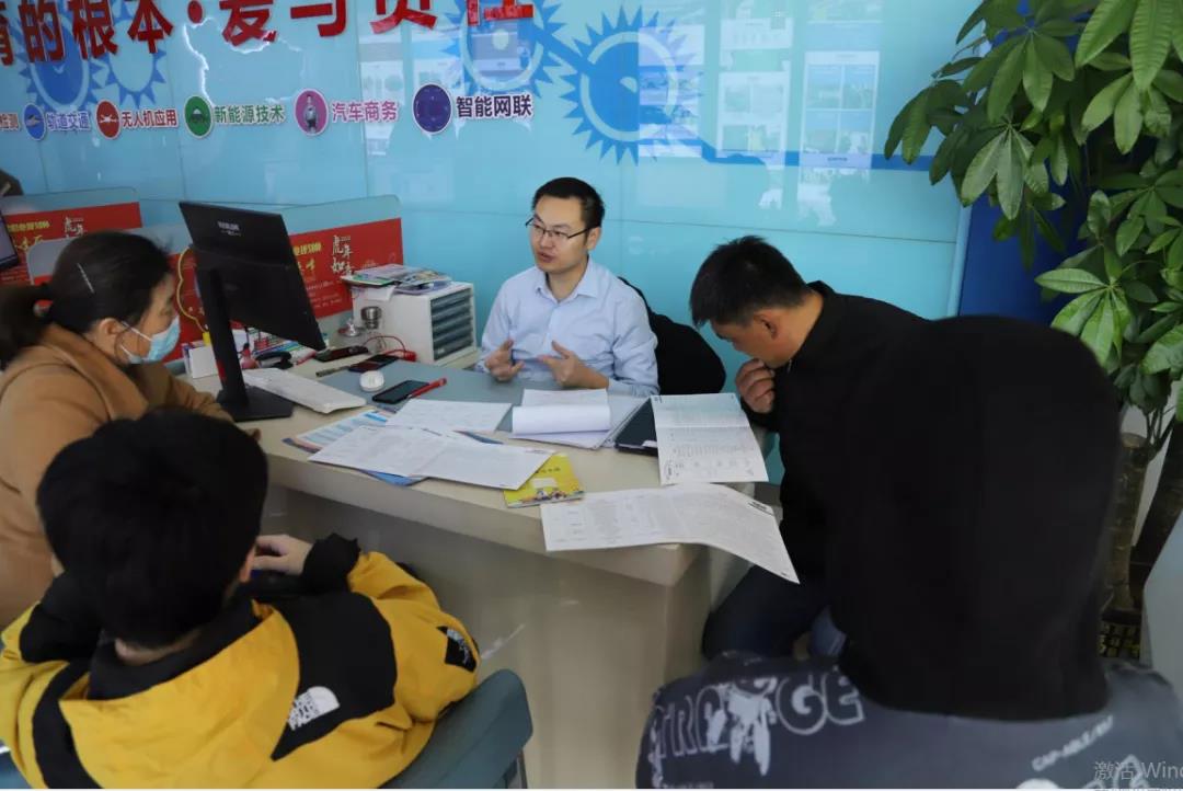 1月15—16日|周末校园开放日,万通邀您来参观!