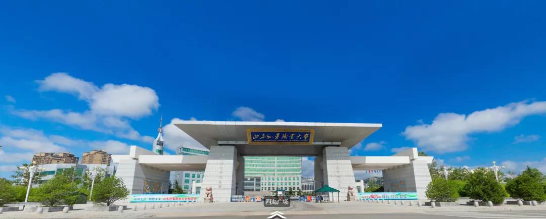 山东万通与山东外事职业大学举行优质生源基地签约授牌仪式!