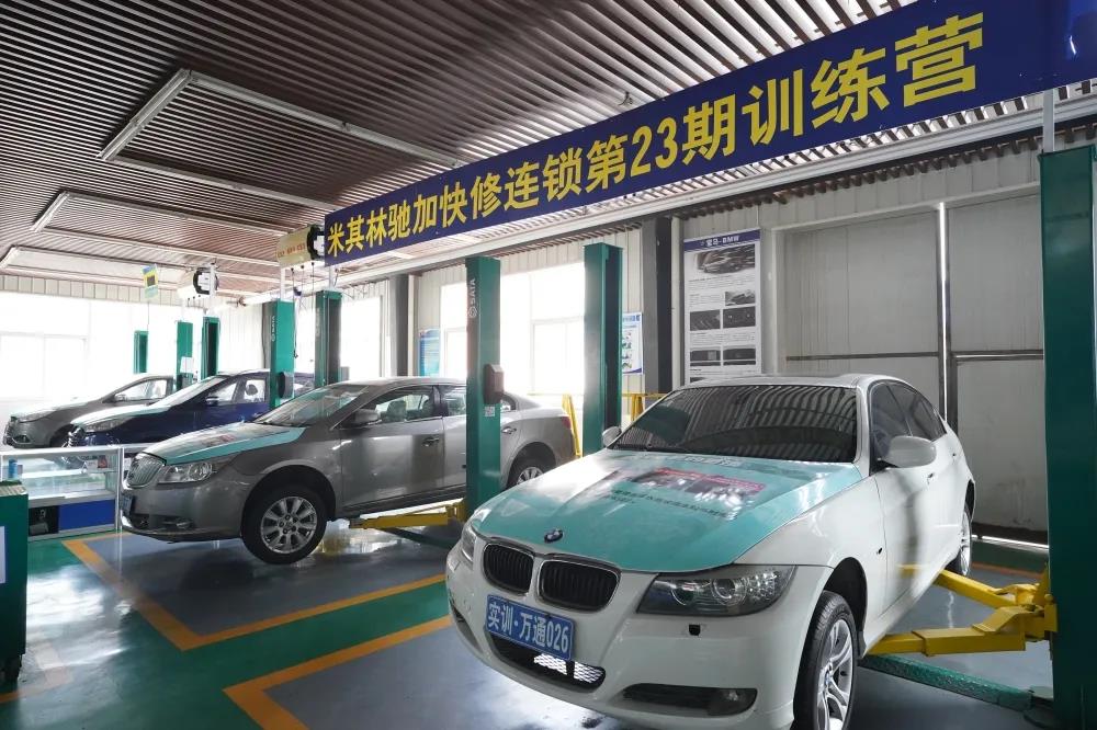 学习不能将就,职高/中专/技工“三校生”群体转学指南!