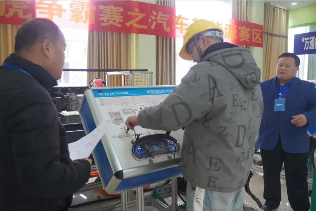 学习不能将就,职高/中专/技工“三校生”群体转学指南!