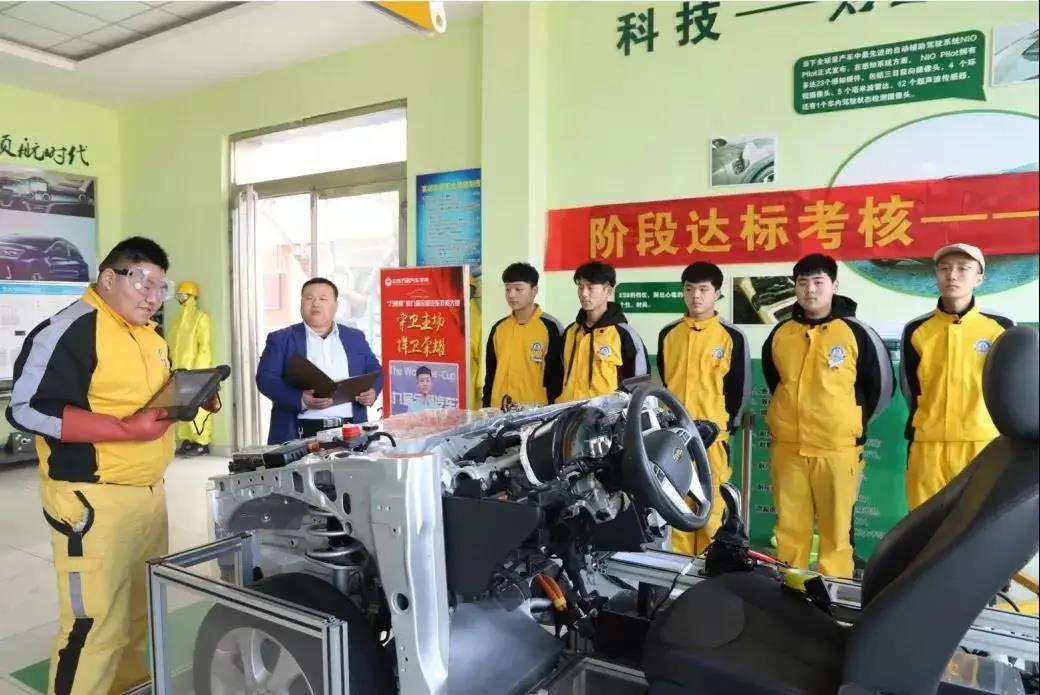 学习不能将就,职高/中专/技工“三校生”群体转学指南!