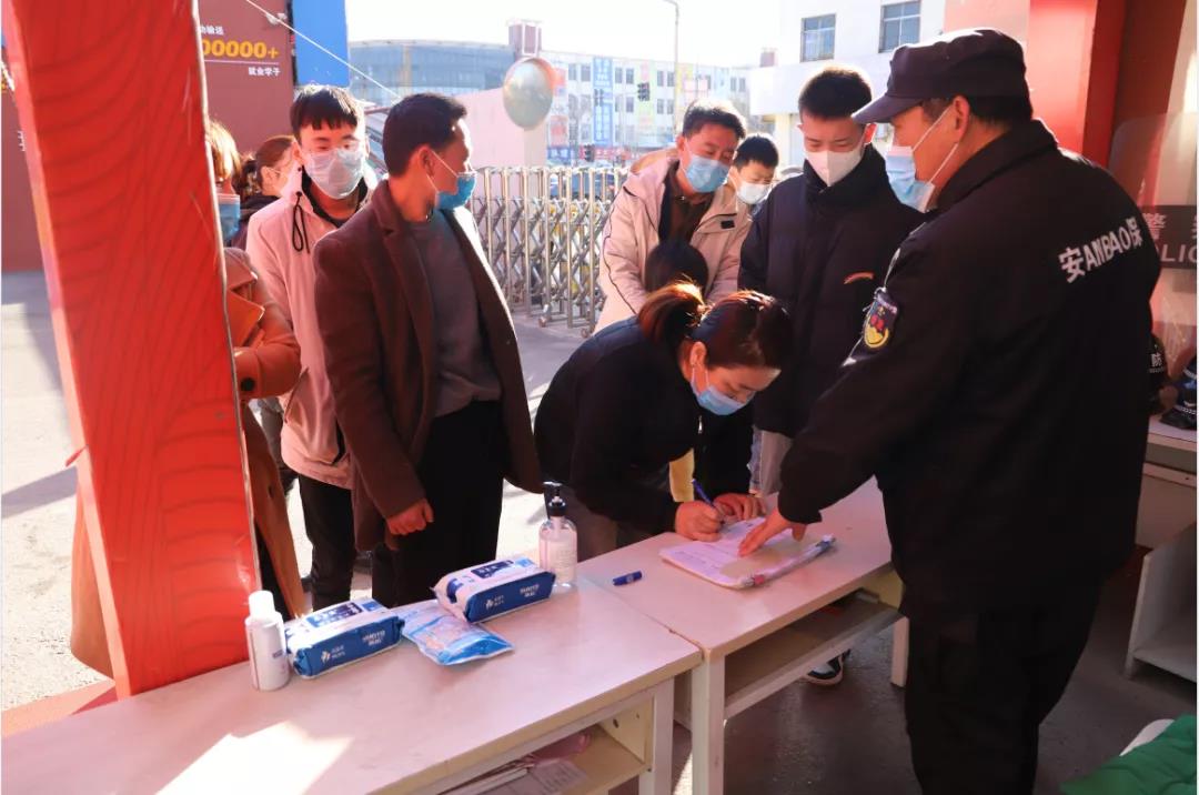 2月6日—8日山东万通新生分批次集中报到日来啦!