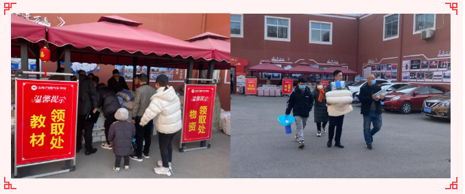 山东万通新生分批次集中报到日,第一天氛围就如此火爆!