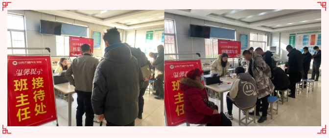 山东万通新生分批次集中报到日,第一天氛围就如此火爆!