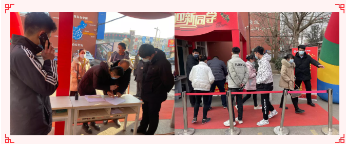 山东万通新生分批次集中报到日,第一天氛围就如此火爆!