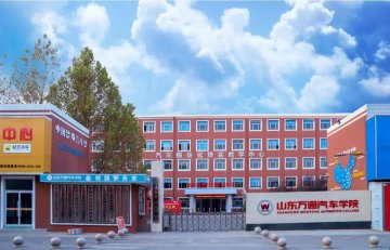 报到日来啦！来看看山东万通的老师们为老生和新生做了哪些准备！