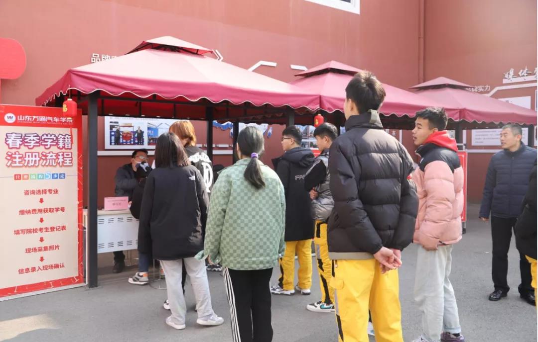 2月16-18日|山东万通2022年春季第二批集中报到日来啦!