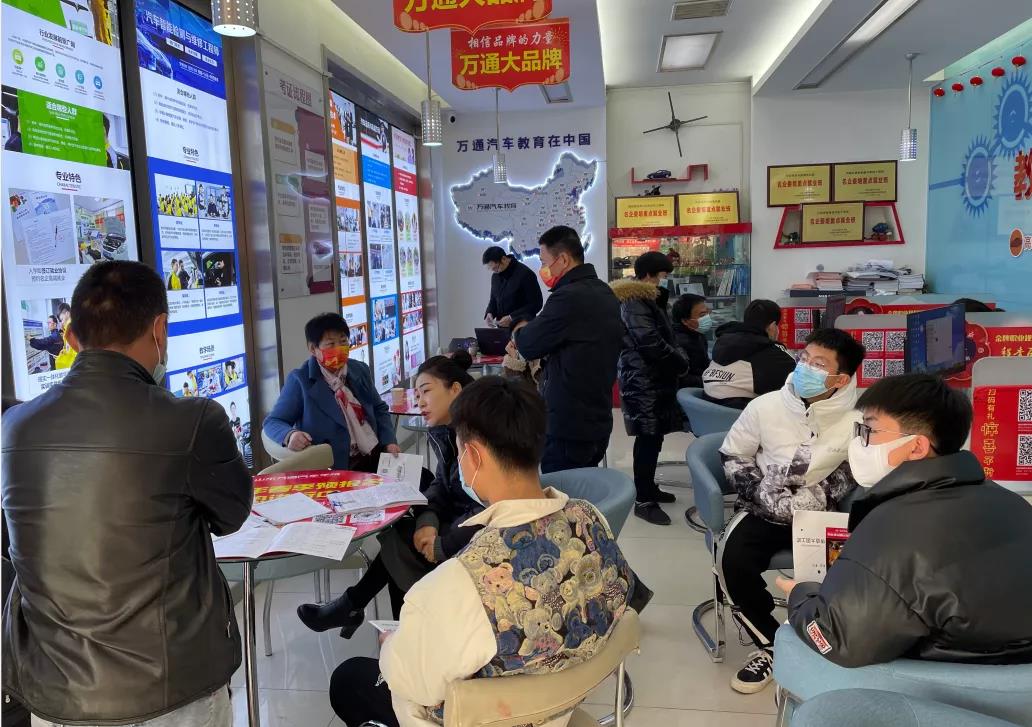 现场直击|山东万通2022年春季第二批集中报到日火热进行中!