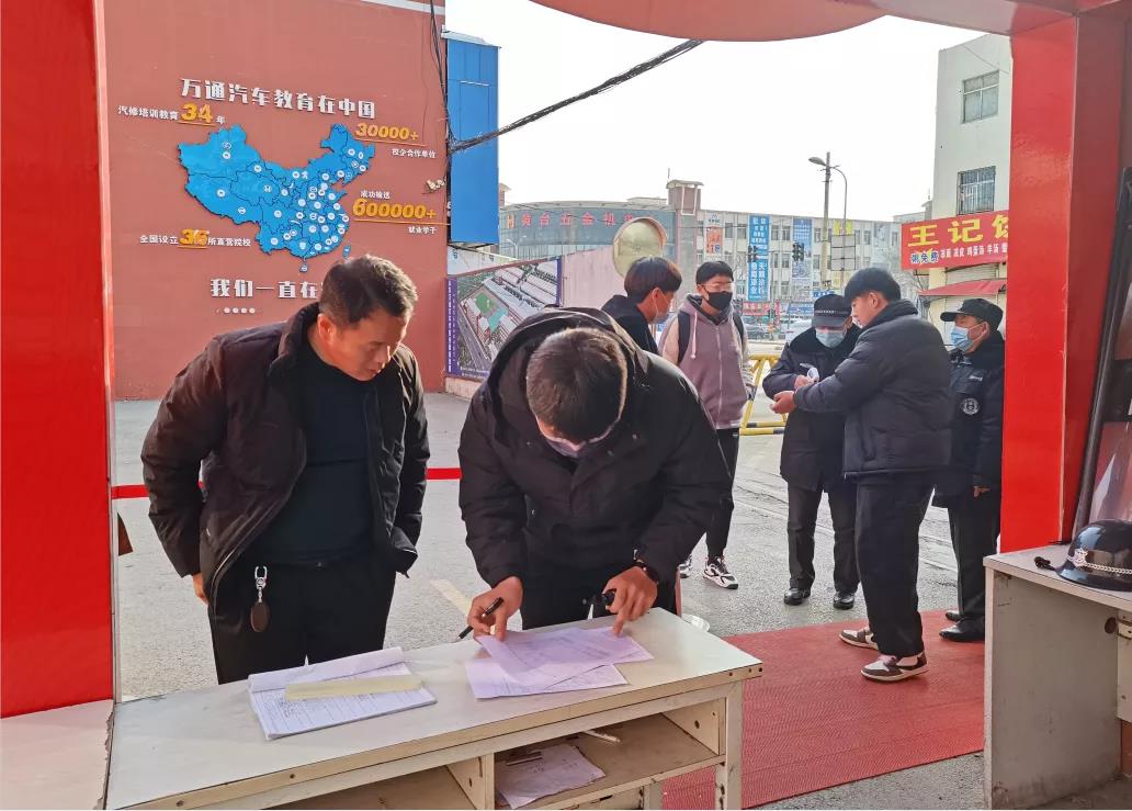 现场直击|山东万通2022年春季第二批集中报到日火热进行中!