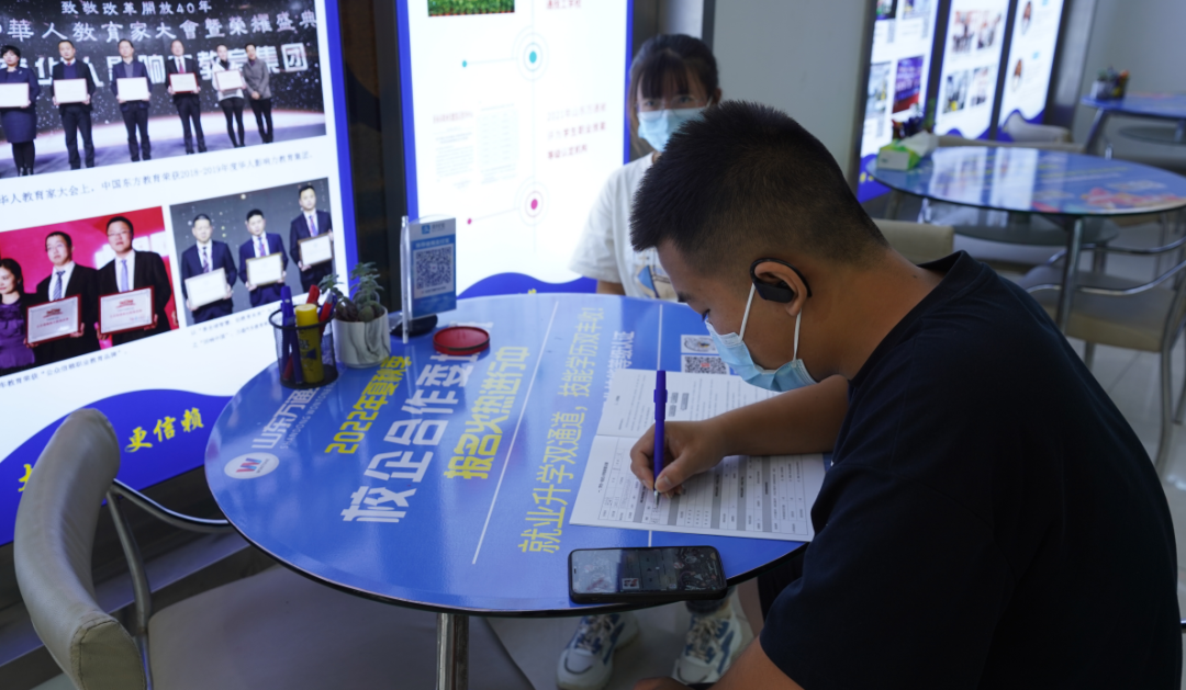 浓情中秋·歌颂教师丨山东万通2022中秋节、教师节感恩回馈助学活