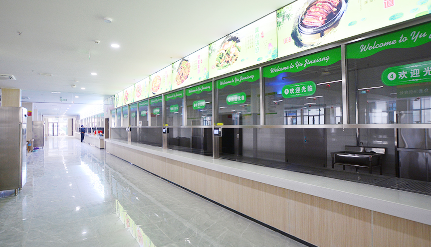 【线上报名通道】一对一在线参观校园，为你答疑解惑