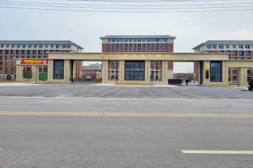 3月11日-12日，周末择校咨询日，山东万通新校区邀您来参观