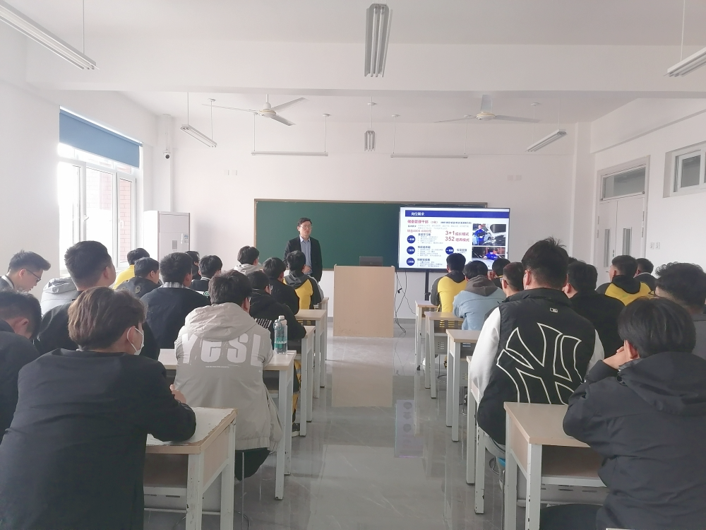 春季就业“职”等你来丨苏州一番车道来我校举行专场招聘会