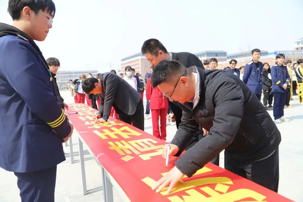 不学礼，无以立——山东万通倡导校园安全文明礼貌月活动正式启动