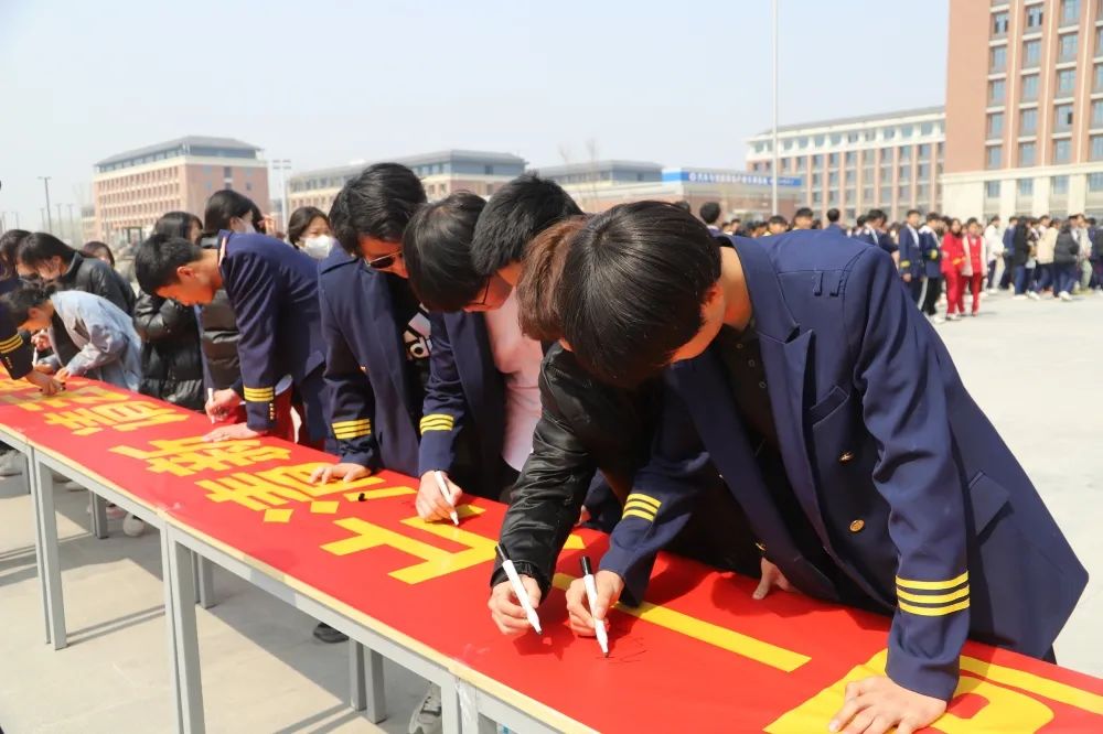 不学礼，无以立——山东万通倡导校园安全文明礼貌月活动正式启动