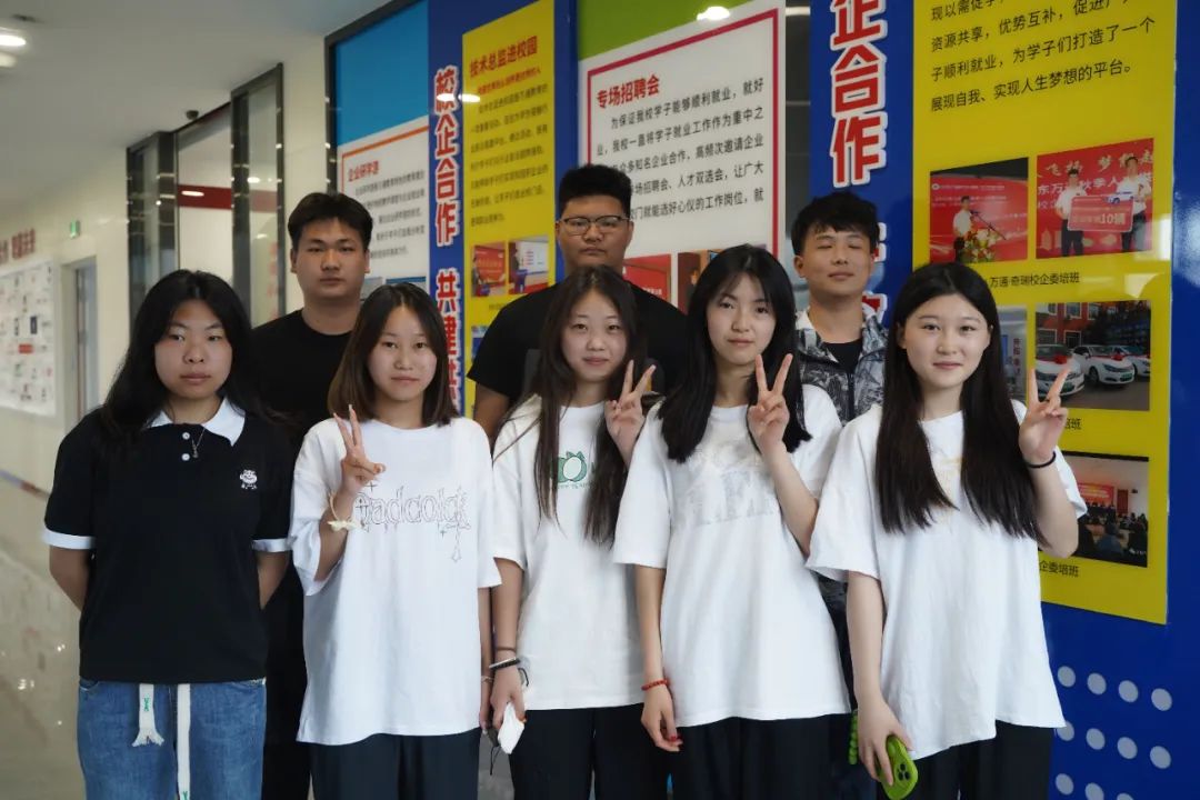 欢迎回家 | 热烈欢迎山东万通赴北京地铁顶岗实习学子凯旋