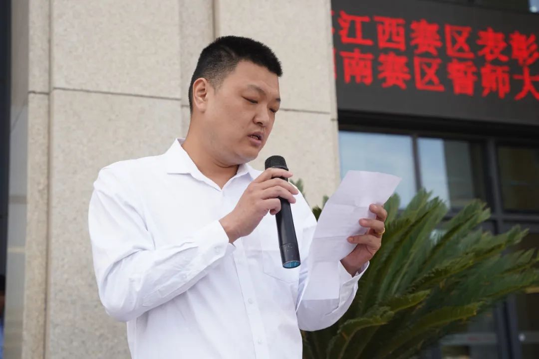 我校举行“万通杯”江西赛区表彰大会暨湖南赛区誓师大会