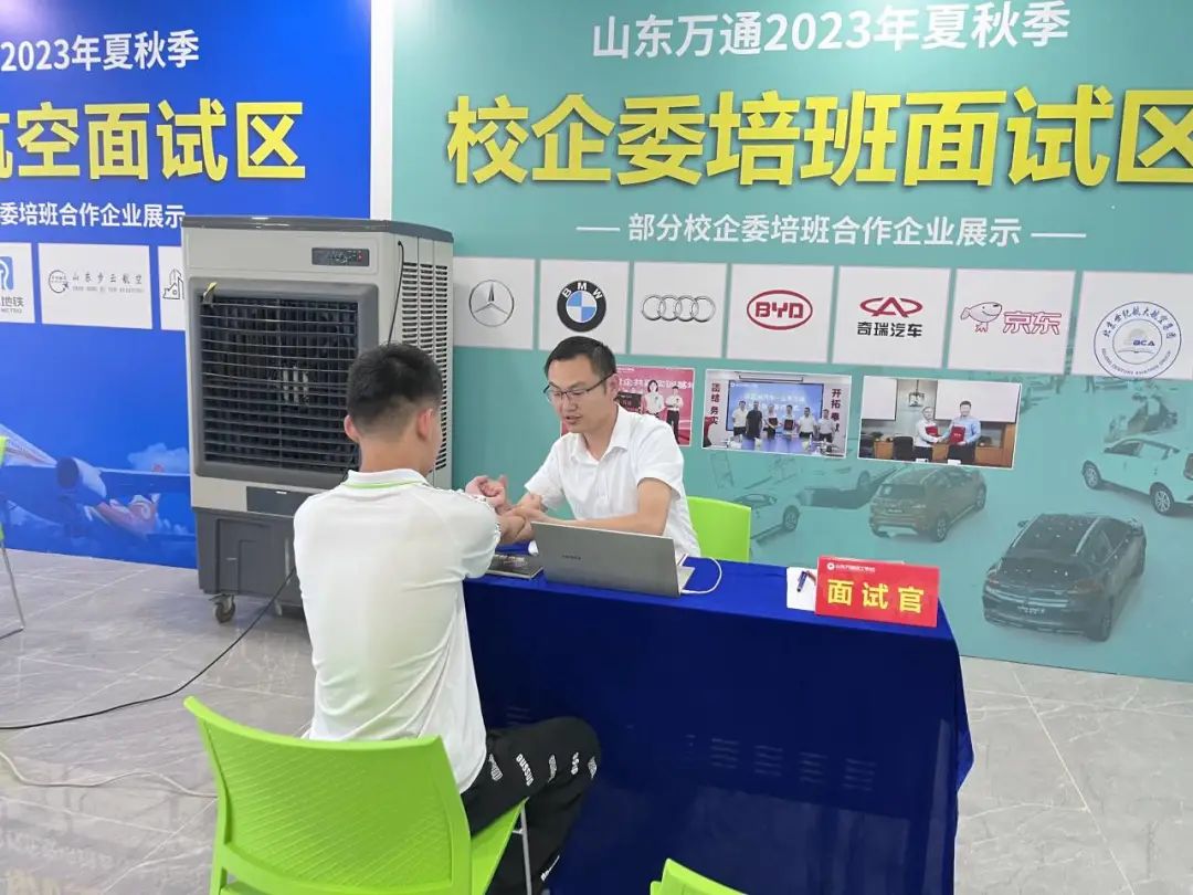 参加端午择校咨询会，抢免分数面试入学名额，成就好未来！