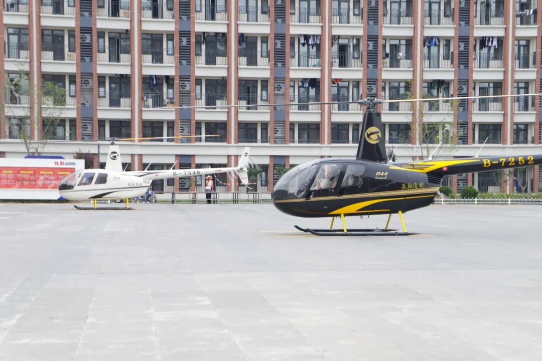 山东万通航空产业学院成立暨新专业发布会盛大开启