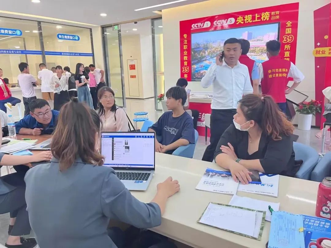 名额告急！山东万通2023年夏秋季提前批次各专业少量名额补录中