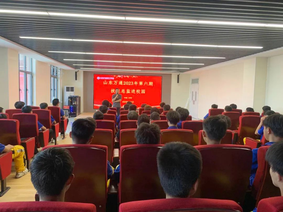 企业技术总监进校园丨名师指引，成功成才快人一步