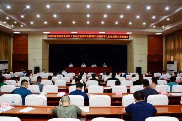 <b>喜报|热烈祝贺我校获批济南市退役军人职业技能培训承训机构</b>