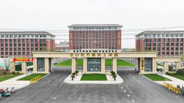 <b>喜报丨热烈祝贺我校成功承办济南市第七届“万通杯”职业技能大赛！</b>