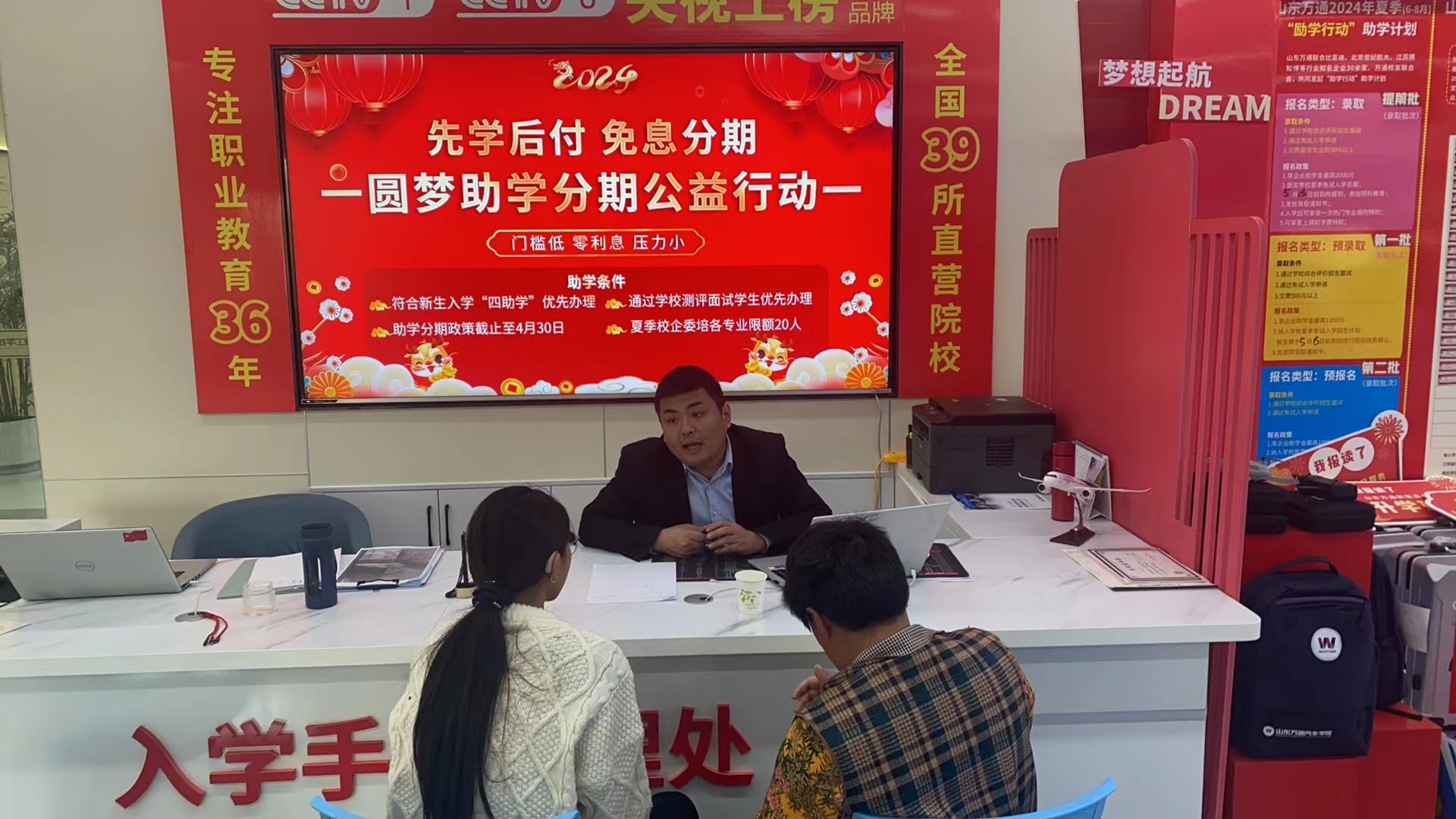 中考在即,成绩不理想的初中生,该如何主动出击择校?