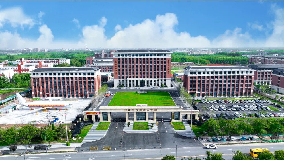 高中生成绩不理想,考大学有压力?别慌!来山东万通,打开人生新篇章!