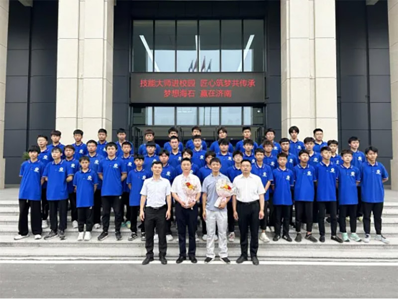 “技能大师进校园 匠心筑梦共传承”,山东万通开展技能大师进校园活动