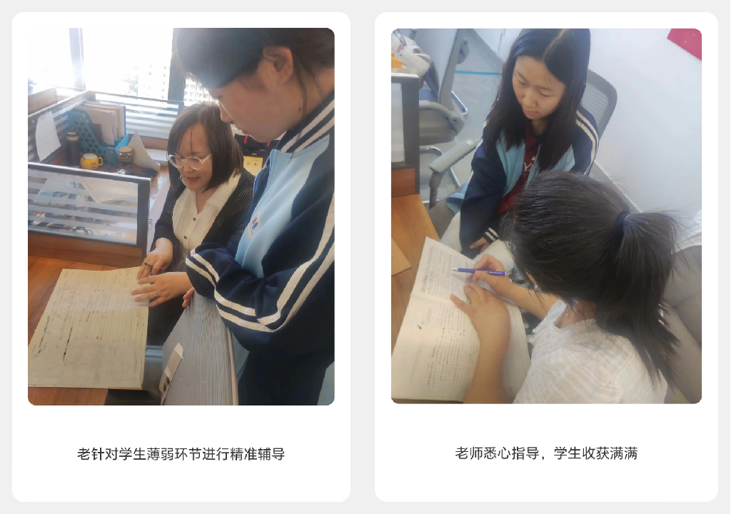 再战高考,梦想起航——山东万通职教高考冲刺复读班