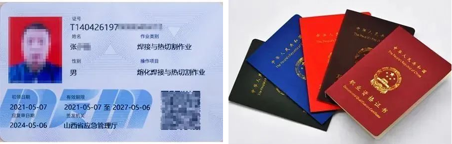 学历低,没手艺能学啥?焊工比亚迪快速就业班,就业薪资8K+,重燃职业新篇章