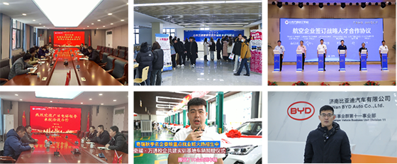 学历低,没手艺能学啥?焊工比亚迪快速就业班,就业薪资8K+,重燃职业新篇章