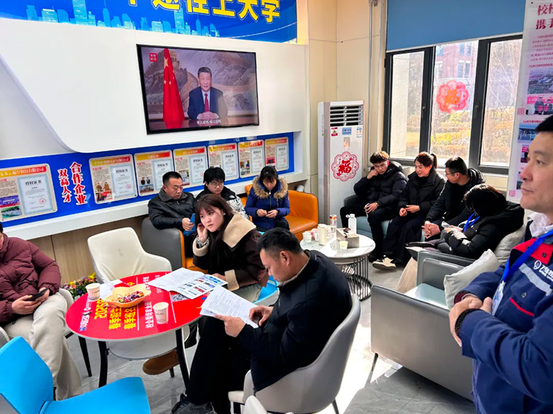 新学期,新起点!山东万通2025年春季学期开学通知!