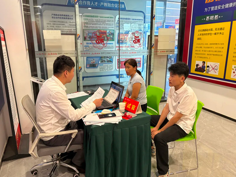 山东万通2025年学费多少钱?有其它隐形收费吗?