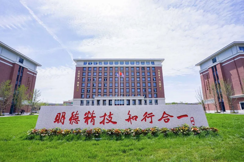 山东万通2025年学费多少钱?有其它隐形收费吗?