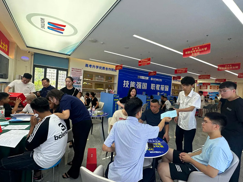 山东万通2025年学费多少钱?有其它隐形收费吗?