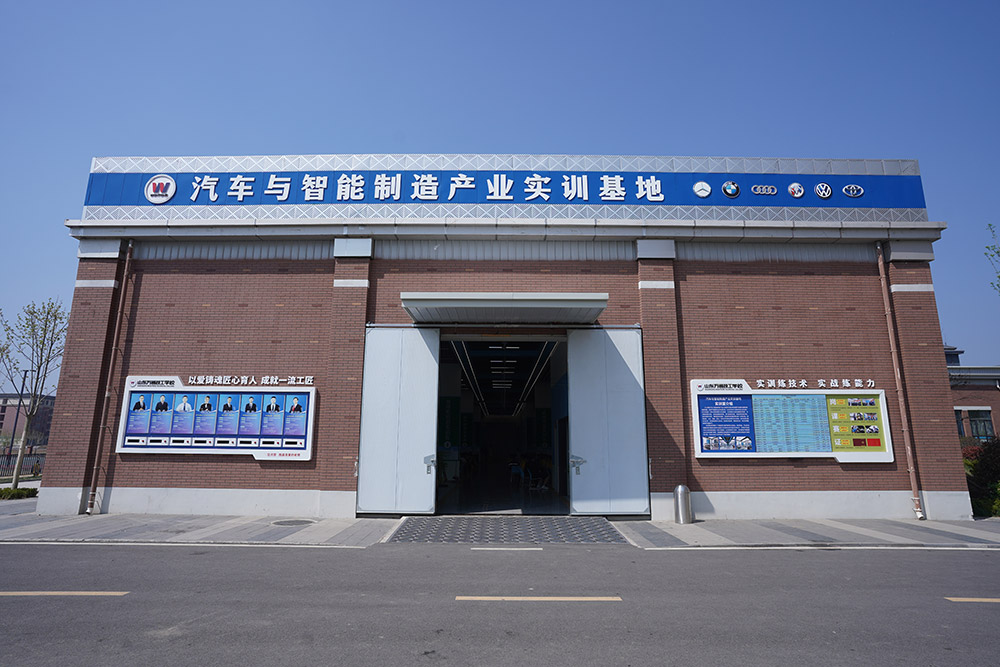 山东万通汽车学校好吗？