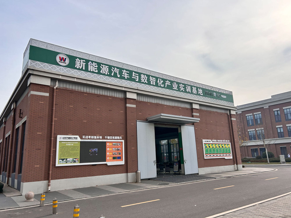 山东万通汽车学校靠谱吗？