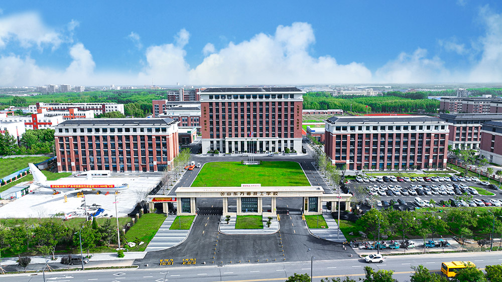 山东万通汽车学院地址