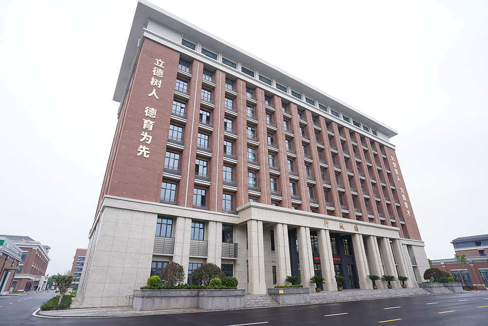 山东万通汽车学院在哪里
