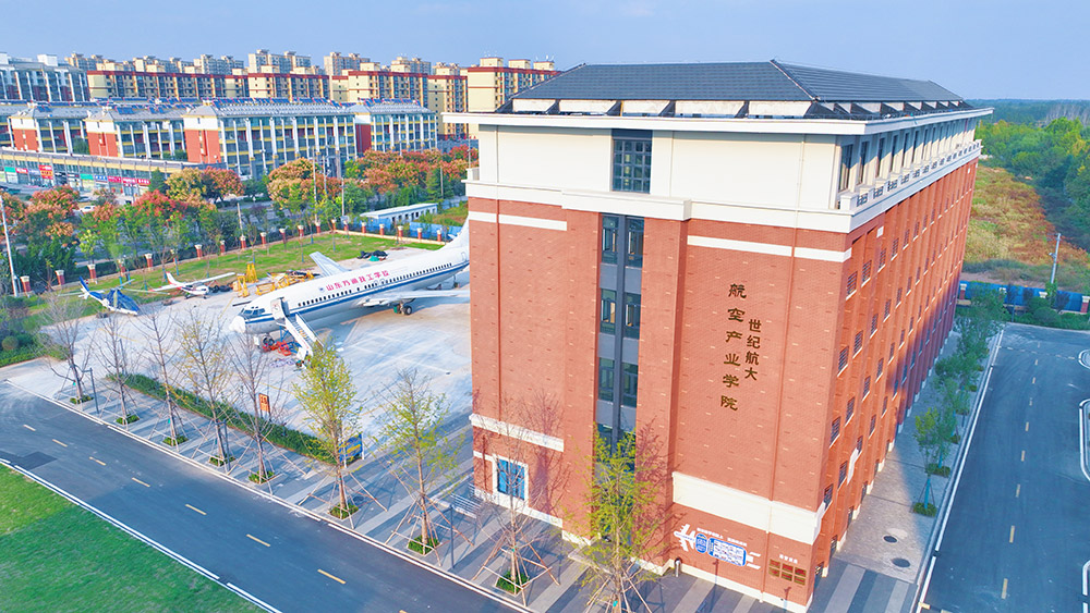 山东万通汽车学院在哪里