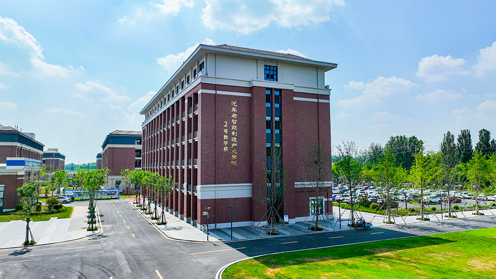 山东万通汽车学院在哪里