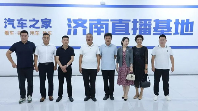 山东万通技工学校荣膺“泉城新播力” 人才培育基地，赋能电商直播人才培育新征程