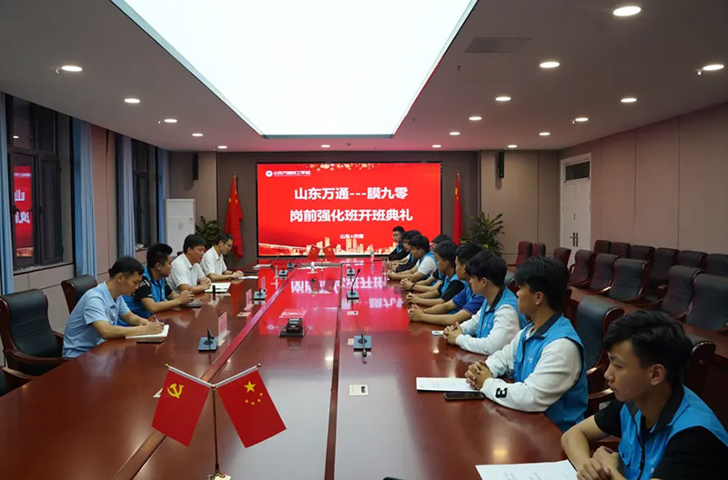 紧急通知，秋季最后一批学籍注册倒计时！！名额紧张，报名从速！