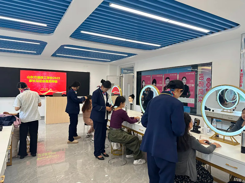 共赴成长之约！山东万通 2025 第六期家长见证会圆满落幕