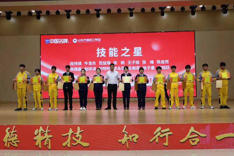 共赴成长之约！山东万通 2025 第六期家长见证会圆满落幕